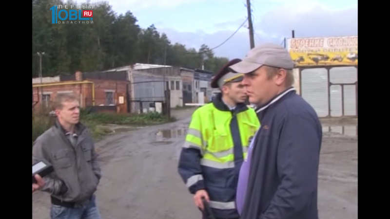 Время новостей. Миасс от 15.09.2016