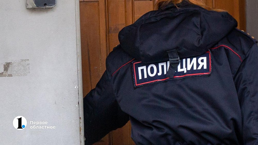 Житель Челябинской области отдал мошенникам 70 тысяч за «лайк» на сайте приватных услуг