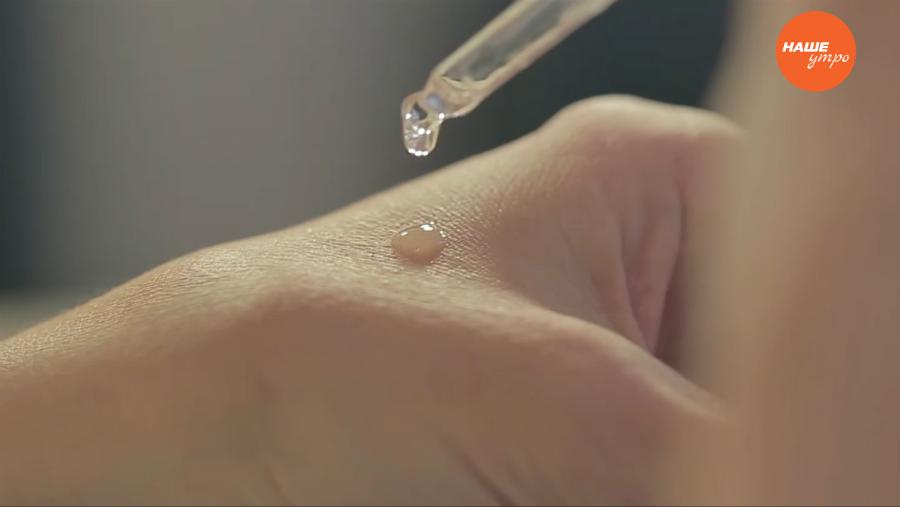 Красивые и смелые – сыворотка для лица