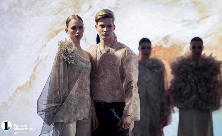 Креативный форум представит в Челябинске 36 треков по IT, дизайну и моде