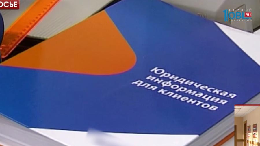 Русская православная церковь предлагает создать банк для бедных