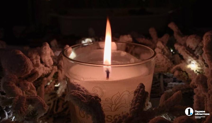 Челябинцам напомнили топ‑5 святочных гаданий на старый Новый год