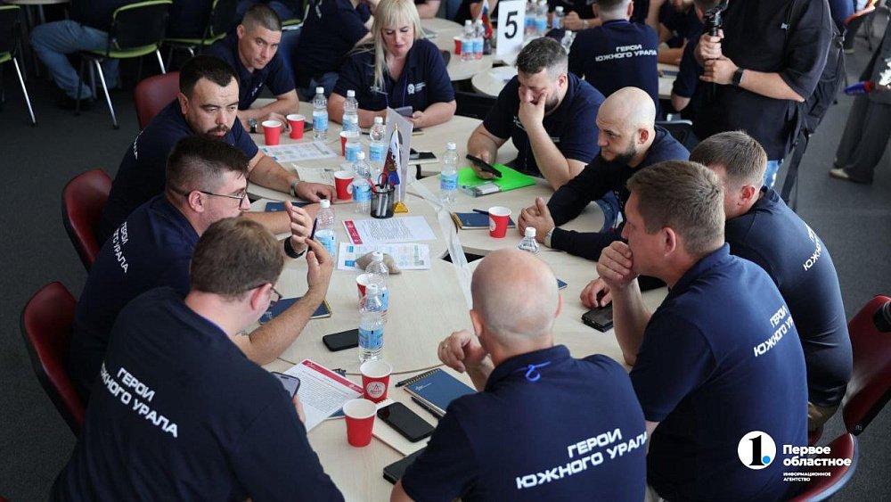 В Челябинской области формируется новое поколение руководителей