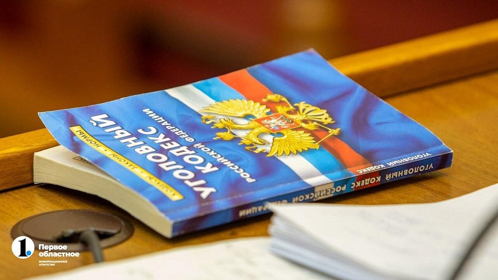 Челябинец угрожал пистолетом медикам и удерживал их в своей квартире