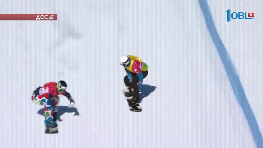 Обзор спортивных событий от 03.02.2017