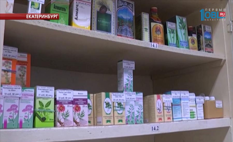 После массового отравления в Иркутске правительство намерено ввести акцизы на спиртосодержащие настойки