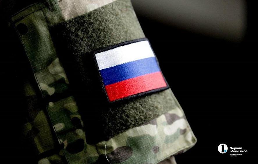 Во всех районах Челябинска до конца 2025 года появятся кризисные центры для участников СВО