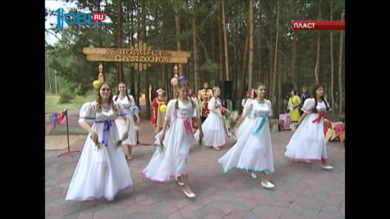 В Пласте отметили день района и день металлурга