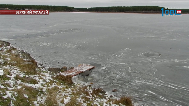 Тела двух школьников обнаружены на дне Суховязского водохранилища