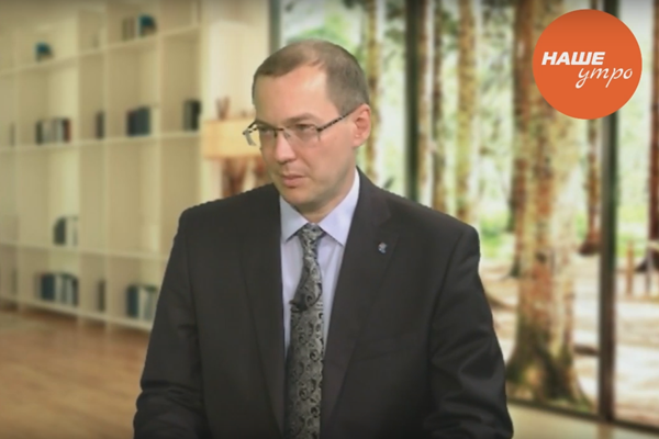 Развитие сферы телекоммуникаций. 