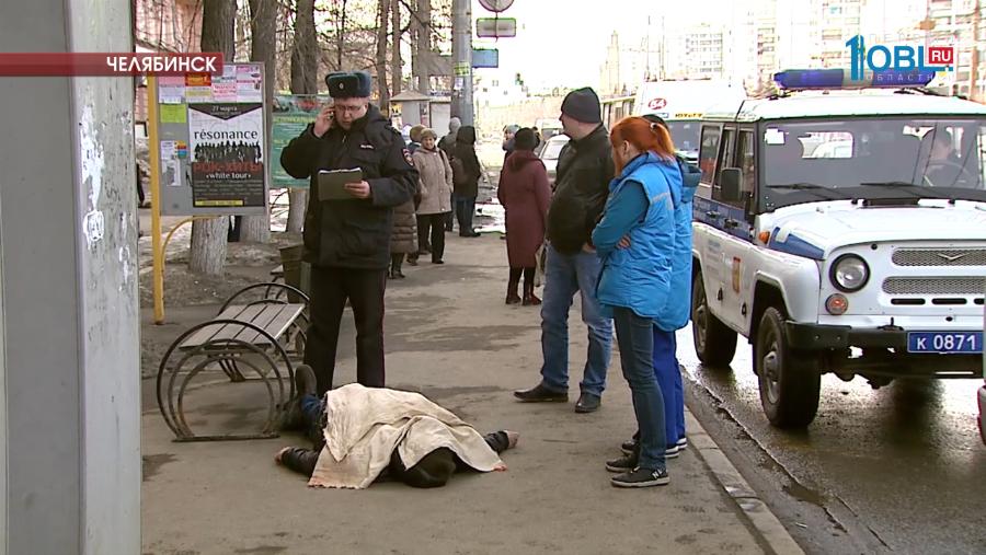 Происшествия дня 27.03.2017