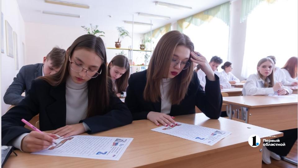 В ЧелГУ занялись профилактикой «синдрома отличника» у подростков