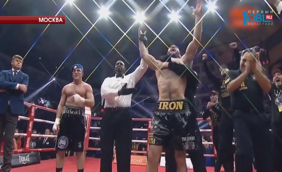 Обзор спортивных событий от 05.12.2016