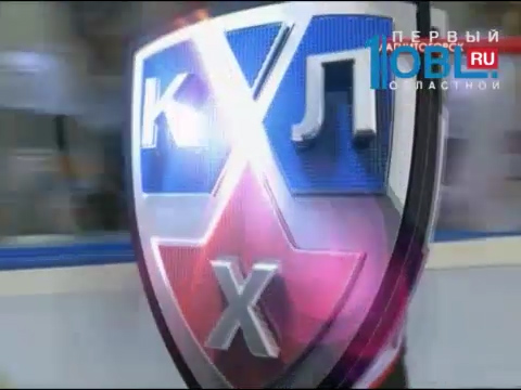 «Трактор» заканчивает сезон несколькими рекордами