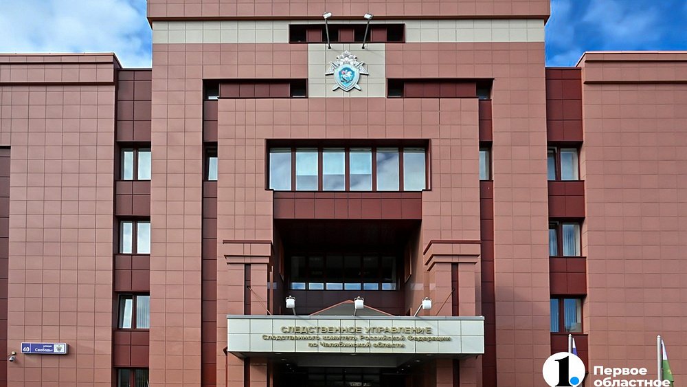 В Троицком районе на действующую главу поселения возбудили уголовное дело из‑за подлога