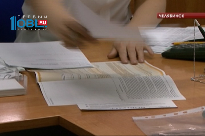 Полисы ОСАГО должны стать доступнее с 1 июня 