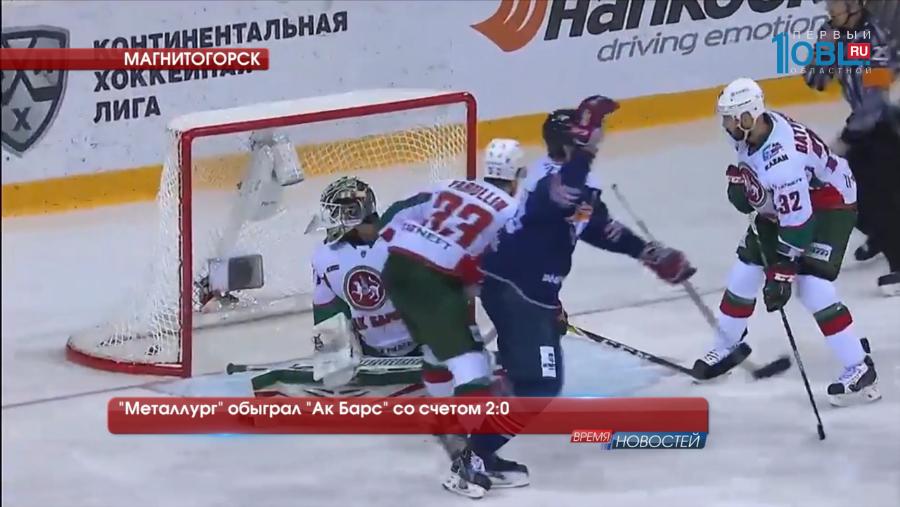 Обзор спортивных событий от 27.03.2017