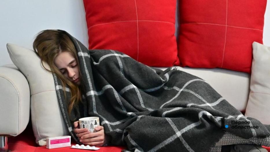 В Челябинской области продолжается рост заболеваемости ОРВИ и гриппом