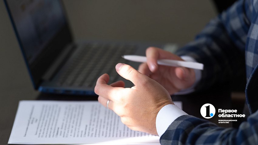 Южноуральские нотариусы начали работать с федеральным регистром населения