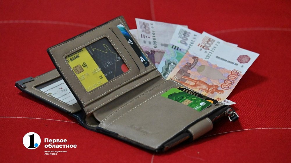 Центробанк рассмотрит отмену штрафов за просрочки по ипотеке