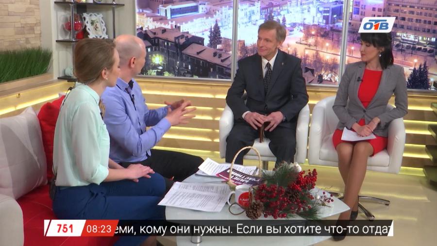 Наше УТРО на ОТВ – гости в студии Анастасия Плотникова и Игорь Гамов