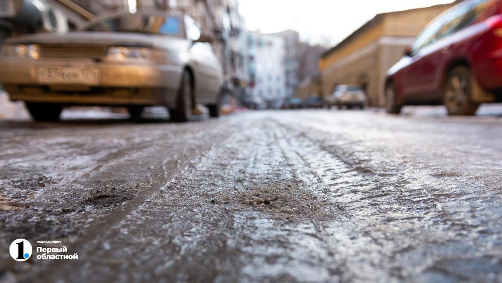 Глава Озерска попросил горожан сообщать о местах гололеда 