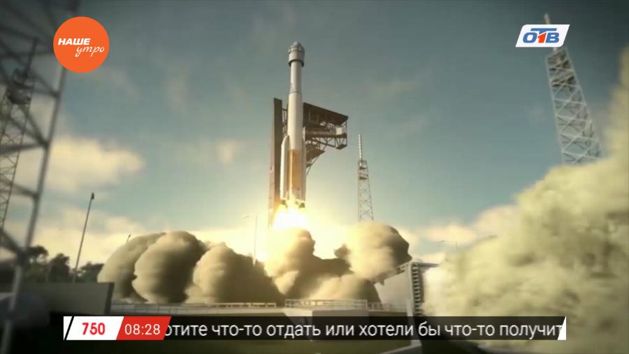 Обзор интернета за 31 января 