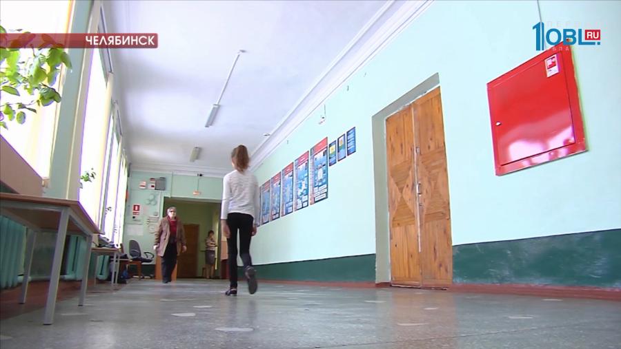 По мнению епархии, в челябинских школах действуют деструктивные культы