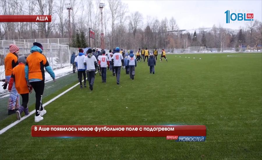 Обзор спортивных событий от 06.12.2016