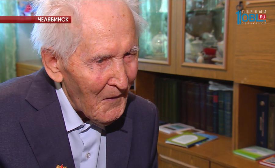 Ветеран Великой Отечественной войны Ахмет Рафиков отмечает 100-летний юбилей