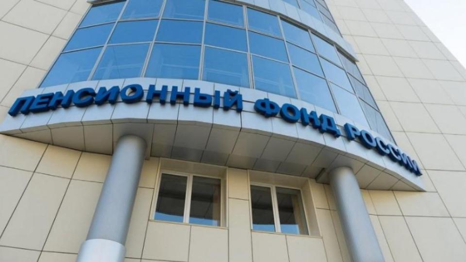 ПФР Челябинской области заявил о сокращении срока выплаты социальных пособий для новичков