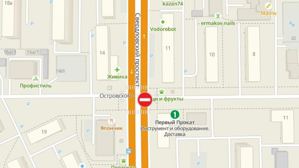 Движение на пересечении Свердловского проспекта с улицей Островского перекроют в Челябинске