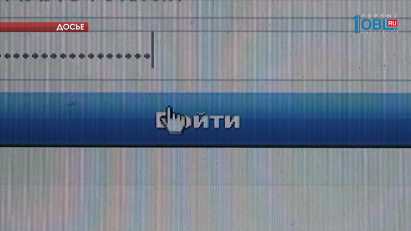 Госорганам запретили требовать от россиян 85 видов справок