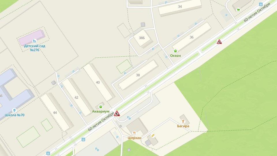 Участок улицы перекроют в Металлургическом районе Челябинска на месяц