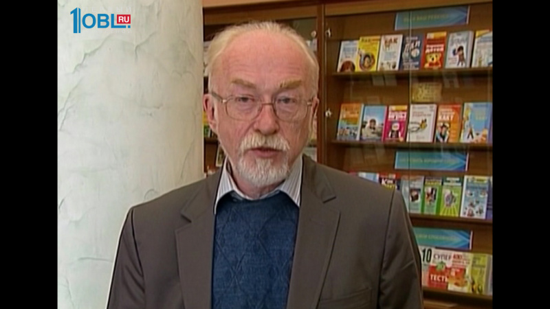 Какова вероятность теракта в Челябинской области?