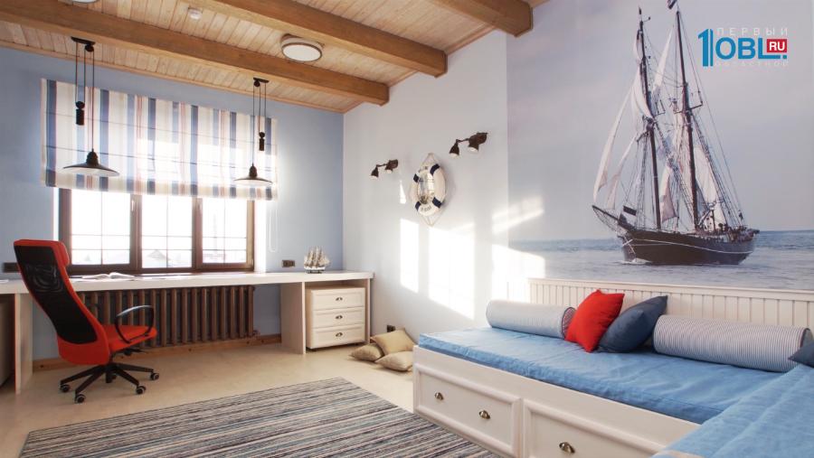 Простота и комфорт по-французски