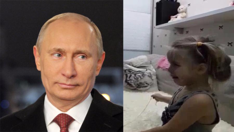 Мем помогите девочке путин