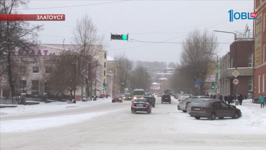 Златоуст начинает подготовку к выборам главы округа 