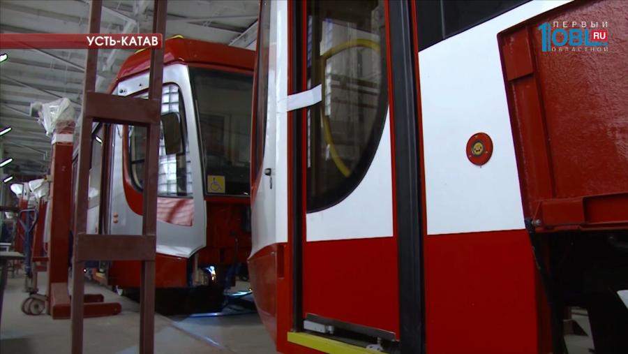 «Роскосмос» поможет Челябинской области получить статус ТОСЭР для Усть-Катава