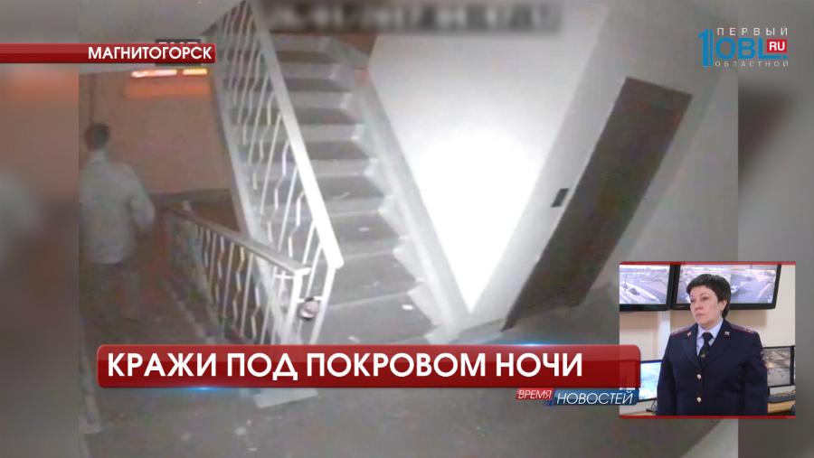 Происшествия дня 16.03.2017