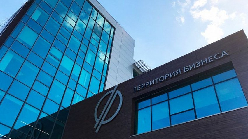 «Территория Бизнеса» рассказала о новом сервисе поддержки для предпринимателей «Территория Бизнеса» рассказала о новом сервисе поддержки для предпринимателей