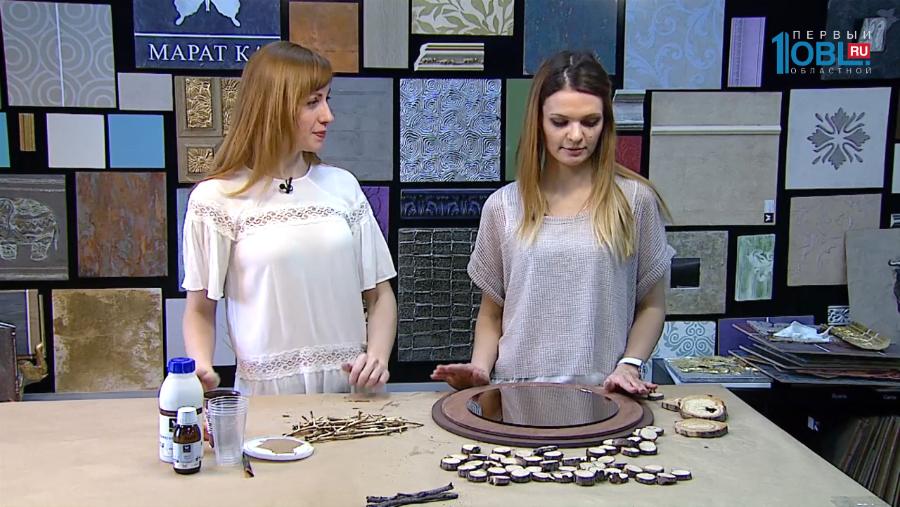 Уютный дом. Тележурнал №105 от 26.03.2017