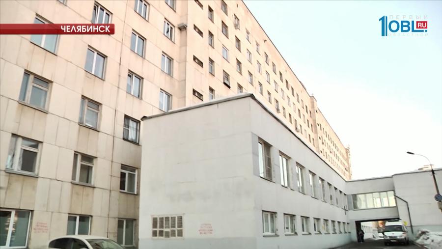 Тяжелобольные южноуральцы смогут проще получить сильнодействующие обезболивающие