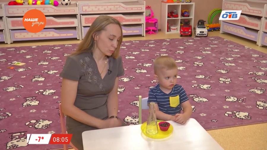 Мама, действуй - о сенсорном восприятии ребенка 