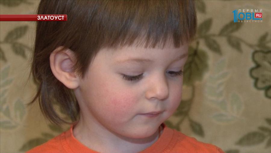 Лене Бичик требуется 45 тысяч рублей для курса реабилитации в Челябинске