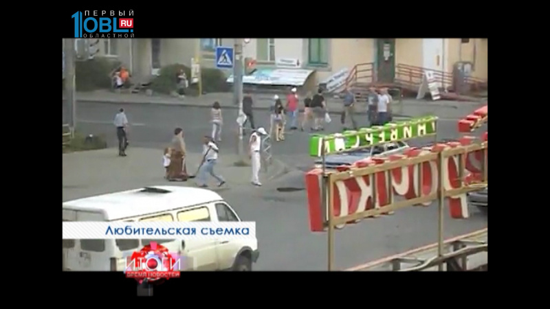  Героями интернета на этой неделе стали двое весьма странных мужчин