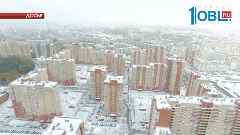 Глава региона поручил контролировать проблемных застройщиков