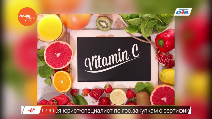 Наше УТРО на ОТВ – день в истории 4 апреля 2017 г.