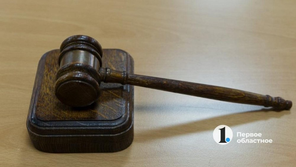 Суд списал долги компаний Константина Струкова на 850 млн рублей