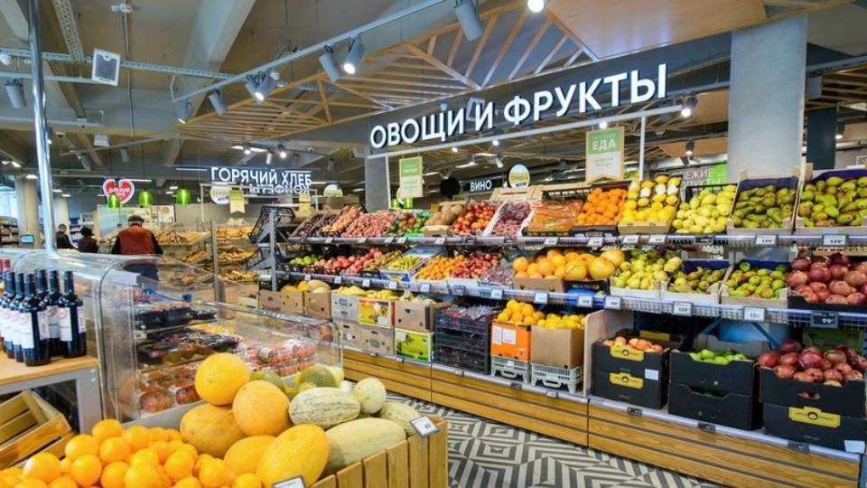 Магазин Новый Регион